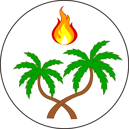 BoA_palm_of_atenveldt_500px